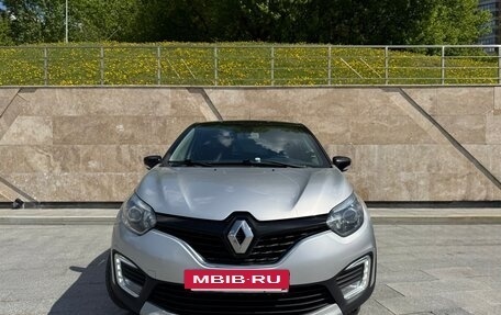 Renault Kaptur I рестайлинг, 2018 год, 1 395 000 рублей, 10 фотография