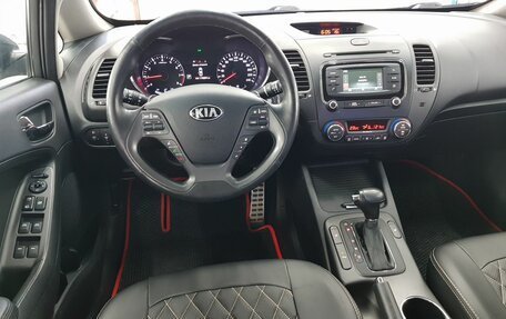 KIA Cerato III, 2013 год, 1 245 000 рублей, 5 фотография