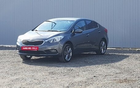 KIA Cerato III, 2013 год, 1 245 000 рублей, 2 фотография