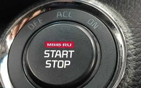 KIA Cerato III, 2013 год, 1 245 000 рублей, 6 фотография