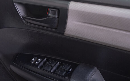 Toyota Corolla, 2014 год, 849 000 рублей, 11 фотография