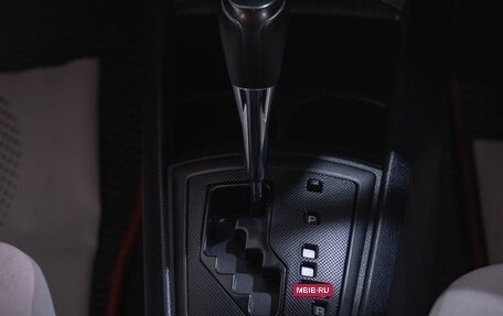 Toyota Corolla, 2014 год, 849 000 рублей, 15 фотография