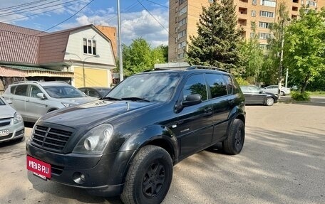 SsangYong Rexton III, 2009 год, 780 000 рублей, 2 фотография