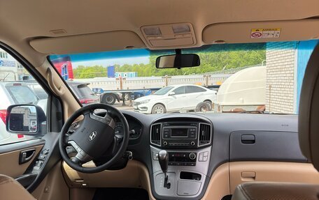 Hyundai H-1 II рестайлинг, 2015 год, 1 900 000 рублей, 13 фотография