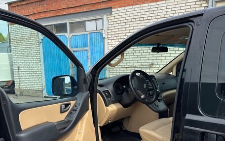 Hyundai H-1 II рестайлинг, 2015 год, 1 900 000 рублей, 18 фотография