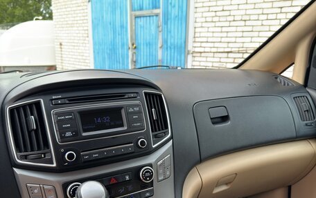 Hyundai H-1 II рестайлинг, 2015 год, 1 900 000 рублей, 23 фотография