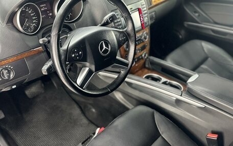 Mercedes-Benz GL-Класс, 2009 год, 1 500 000 рублей, 5 фотография