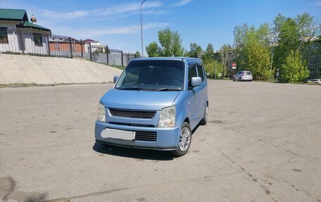 Mazda AZ-Wagon III, 2008 год, 330 000 рублей, 4 фотография