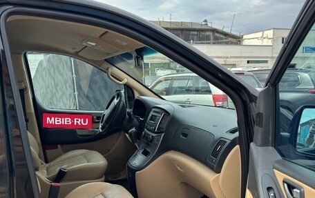 Hyundai H-1 II рестайлинг, 2015 год, 1 900 000 рублей, 9 фотография