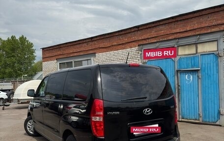 Hyundai H-1 II рестайлинг, 2015 год, 1 900 000 рублей, 4 фотография