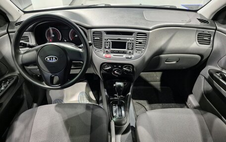 KIA Rio II, 2011 год, 580 000 рублей, 13 фотография