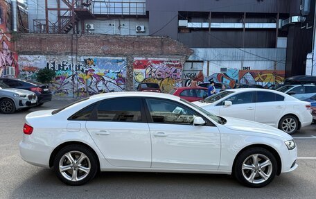 Audi A4, 2013 год, 1 630 000 рублей, 2 фотография