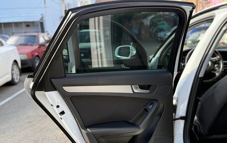 Audi A4, 2013 год, 1 630 000 рублей, 17 фотография