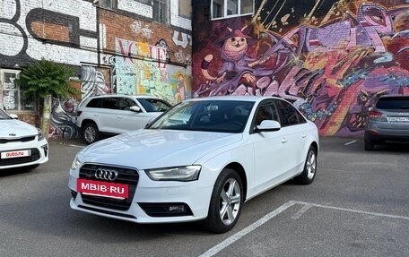 Audi A4, 2013 год, 1 630 000 рублей, 5 фотография