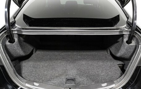 Ford Mondeo V, 2015 год, 1 659 898 рублей, 19 фотография