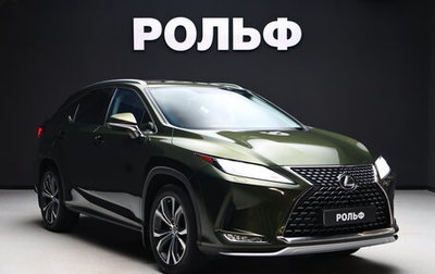 Lexus RX IV рестайлинг, 2020 год, 4 980 000 рублей, 1 фотография