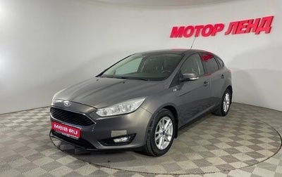 Ford Focus III, 2015 год, 878 000 рублей, 1 фотография
