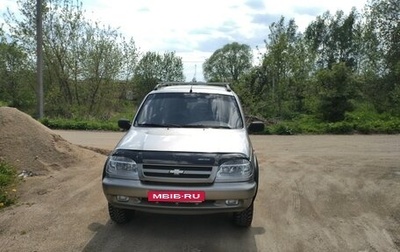 Chevrolet Niva I рестайлинг, 2006 год, 335 000 рублей, 1 фотография