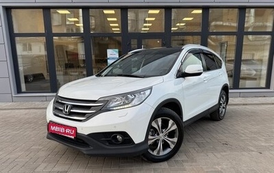 Honda CR-V IV, 2014 год, 1 650 000 рублей, 1 фотография