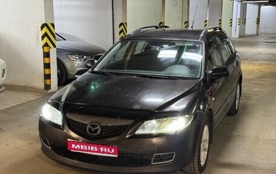 Mazda 6, 2006 год, 650 000 рублей, 1 фотография