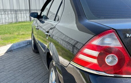 Ford Mondeo III, 2006 год, 620 000 рублей, 4 фотография