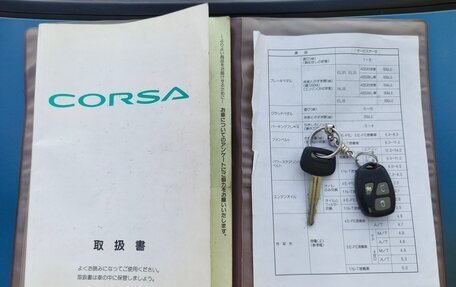 Toyota Corsa, 1993 год, 255 000 рублей, 12 фотография