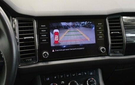 Skoda Kodiaq I, 2019 год, 2 730 000 рублей, 13 фотография