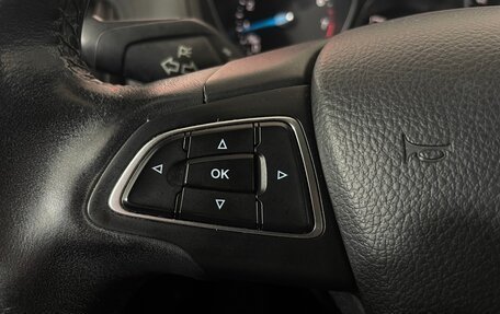 Ford Focus III, 2015 год, 878 000 рублей, 15 фотография