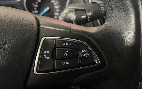 Ford Focus III, 2015 год, 878 000 рублей, 16 фотография