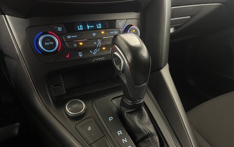 Ford Focus III, 2015 год, 878 000 рублей, 20 фотография