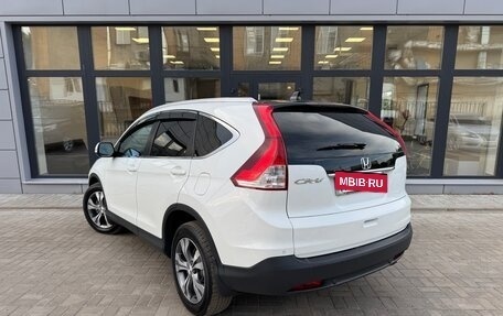 Honda CR-V IV, 2014 год, 1 650 000 рублей, 2 фотография