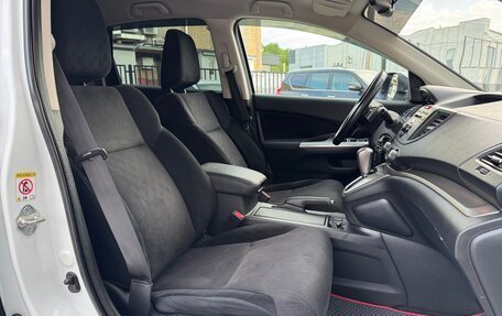 Honda CR-V IV, 2014 год, 1 650 000 рублей, 6 фотография