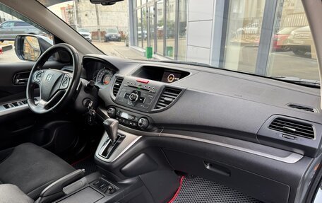 Honda CR-V IV, 2014 год, 1 650 000 рублей, 5 фотография