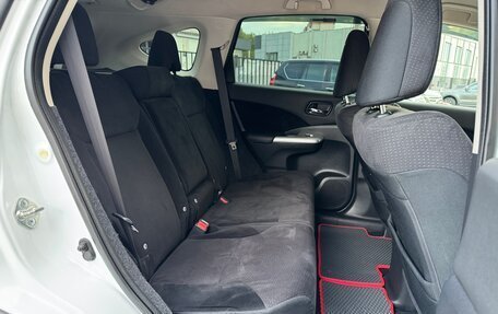 Honda CR-V IV, 2014 год, 1 650 000 рублей, 7 фотография