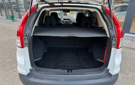 Honda CR-V IV, 2014 год, 1 650 000 рублей, 8 фотография