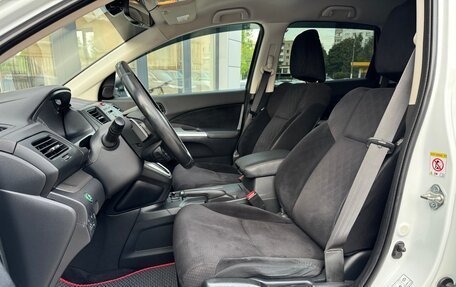 Honda CR-V IV, 2014 год, 1 650 000 рублей, 10 фотография