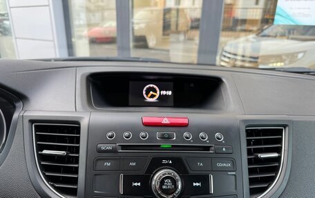 Honda CR-V IV, 2014 год, 1 650 000 рублей, 16 фотография
