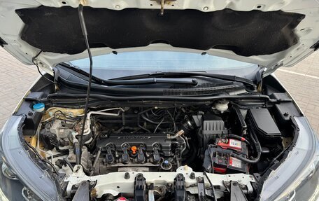Honda CR-V IV, 2014 год, 1 650 000 рублей, 22 фотография