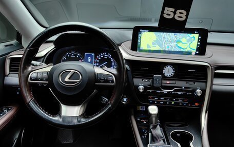 Lexus RX IV рестайлинг, 2020 год, 4 980 000 рублей, 31 фотография