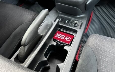 Honda CR-V IV, 2014 год, 1 650 000 рублей, 20 фотография
