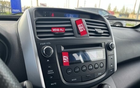 Lifan X60 I рестайлинг, 2015 год, 799 000 рублей, 10 фотография