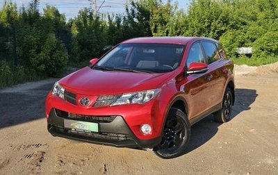 Toyota RAV4, 2014 год, 2 045 000 рублей, 1 фотография