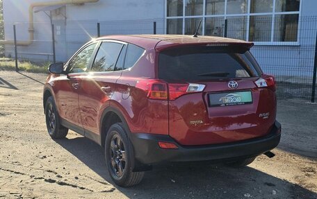 Toyota RAV4, 2014 год, 2 045 000 рублей, 5 фотография