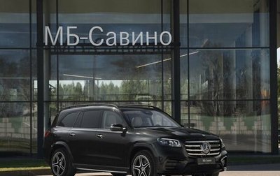 Mercedes-Benz GLS, 2025 год, 20 200 000 рублей, 1 фотография