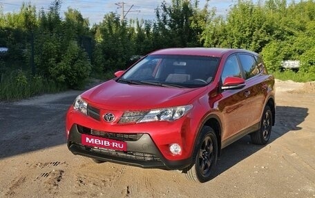 Toyota RAV4, 2014 год, 2 045 000 рублей, 2 фотография