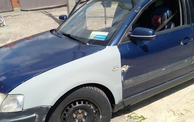 Volkswagen Passat B5+ рестайлинг, 1998 год, 110 000 рублей, 1 фотография
