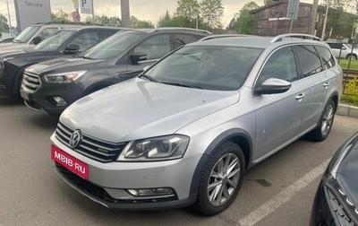 Volkswagen Passat B7, 2013 год, 1 199 000 рублей, 1 фотография