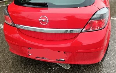 Opel Astra H, 2008 год, 620 000 рублей, 1 фотография