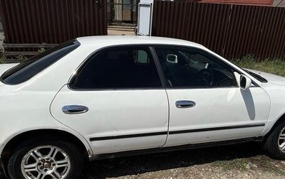 Nissan Presea II, 1998 год, 260 000 рублей, 1 фотография