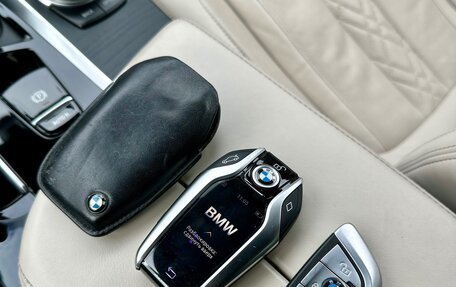 BMW 5 серия, 2020 год, 1 фотография